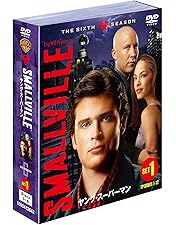 Amazon.co.jp: SMALLVILLE/ヤング・スーパーマン 7thシーズン 前半